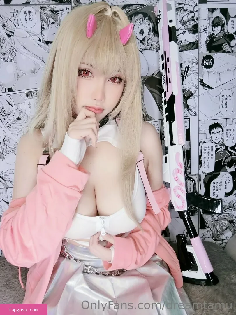 Dreamtamu