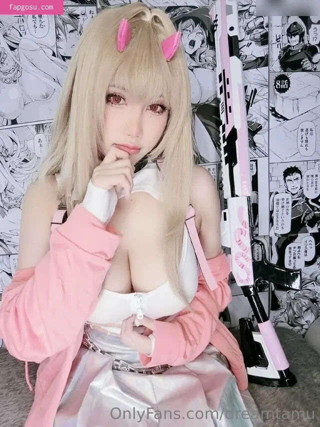 Dreamtamu