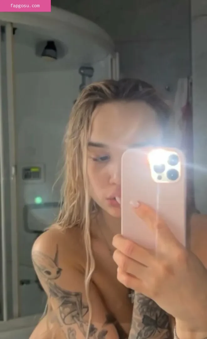 Diana Shurigina