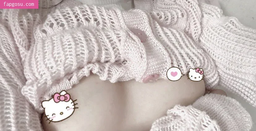 dumbkittteen