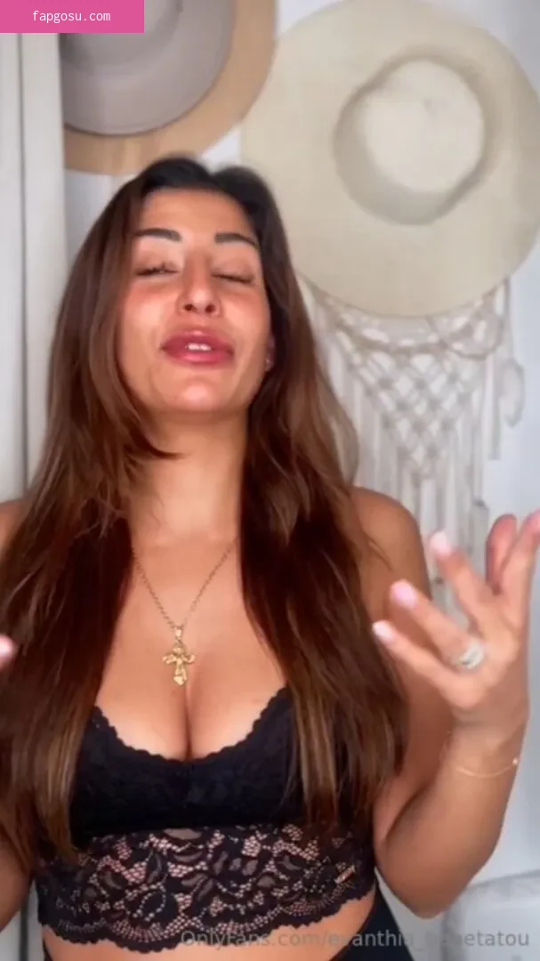 Eva Benetatou