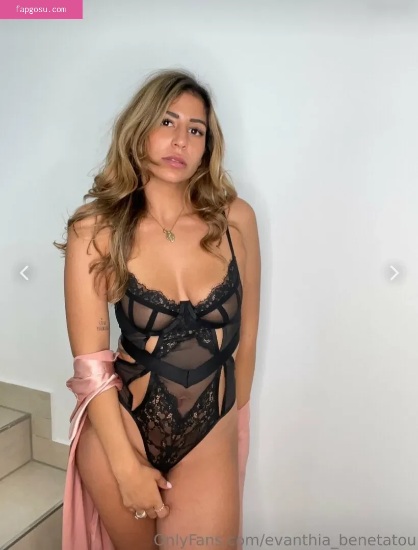 Eva Benetatou