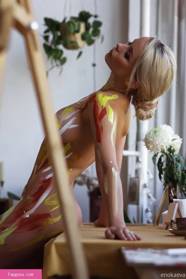 Ekaterina Enokaeva