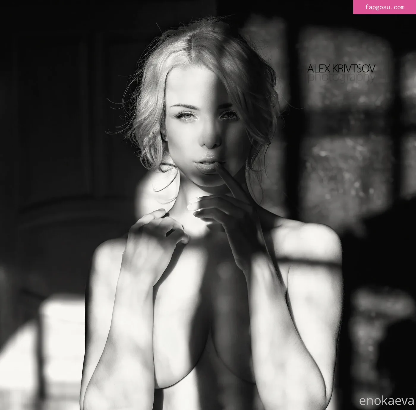 Ekaterina Enokaeva