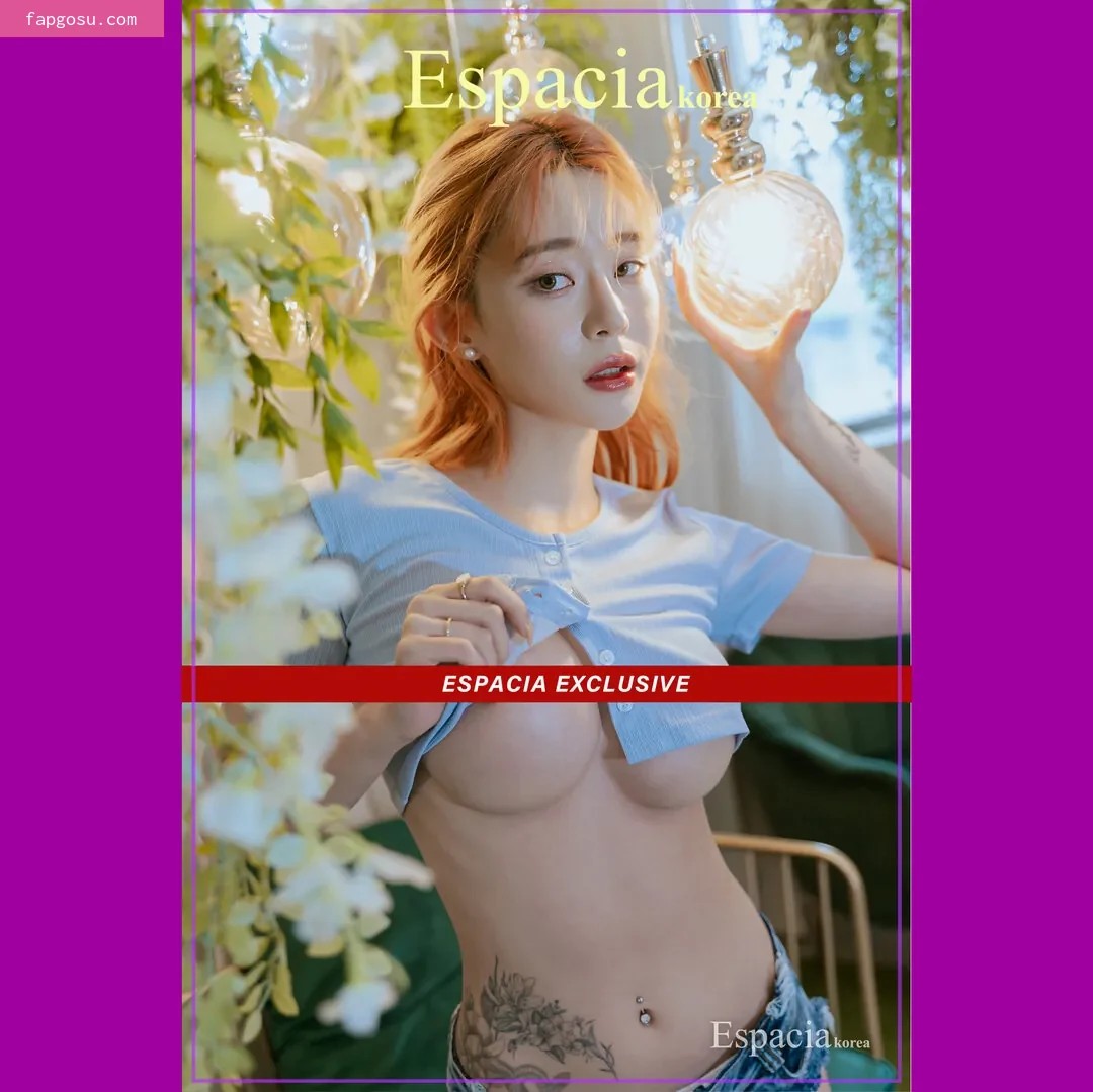 Espacia Korea