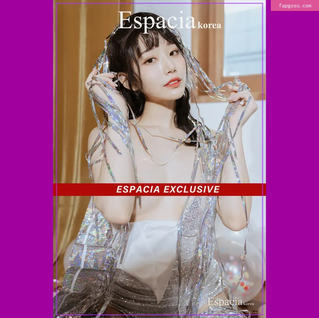 Espacia Korea