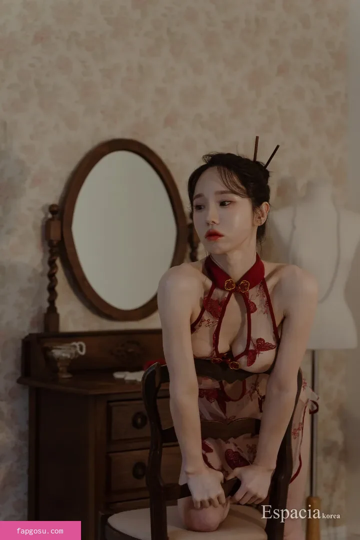 Espacia Korea