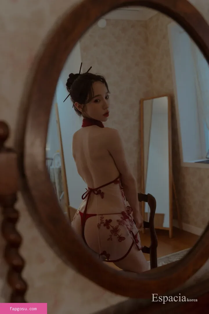 Espacia Korea