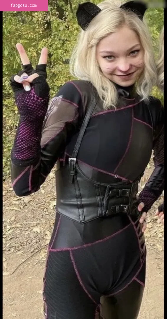 Emma Myers