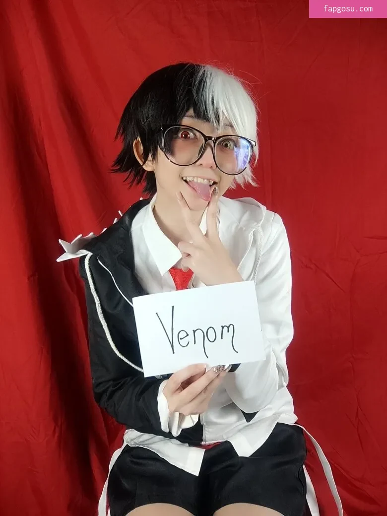 Evil Overlord Gabo