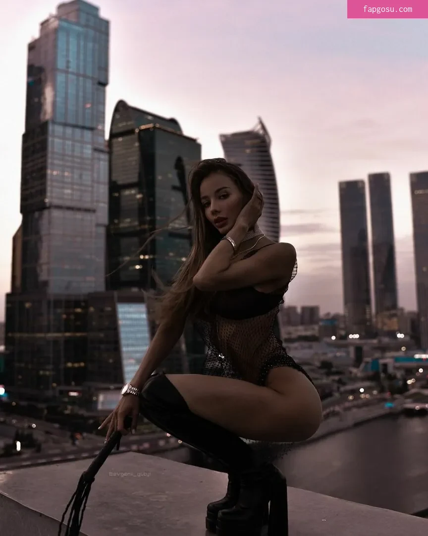 Ekaterina Shiryaeva