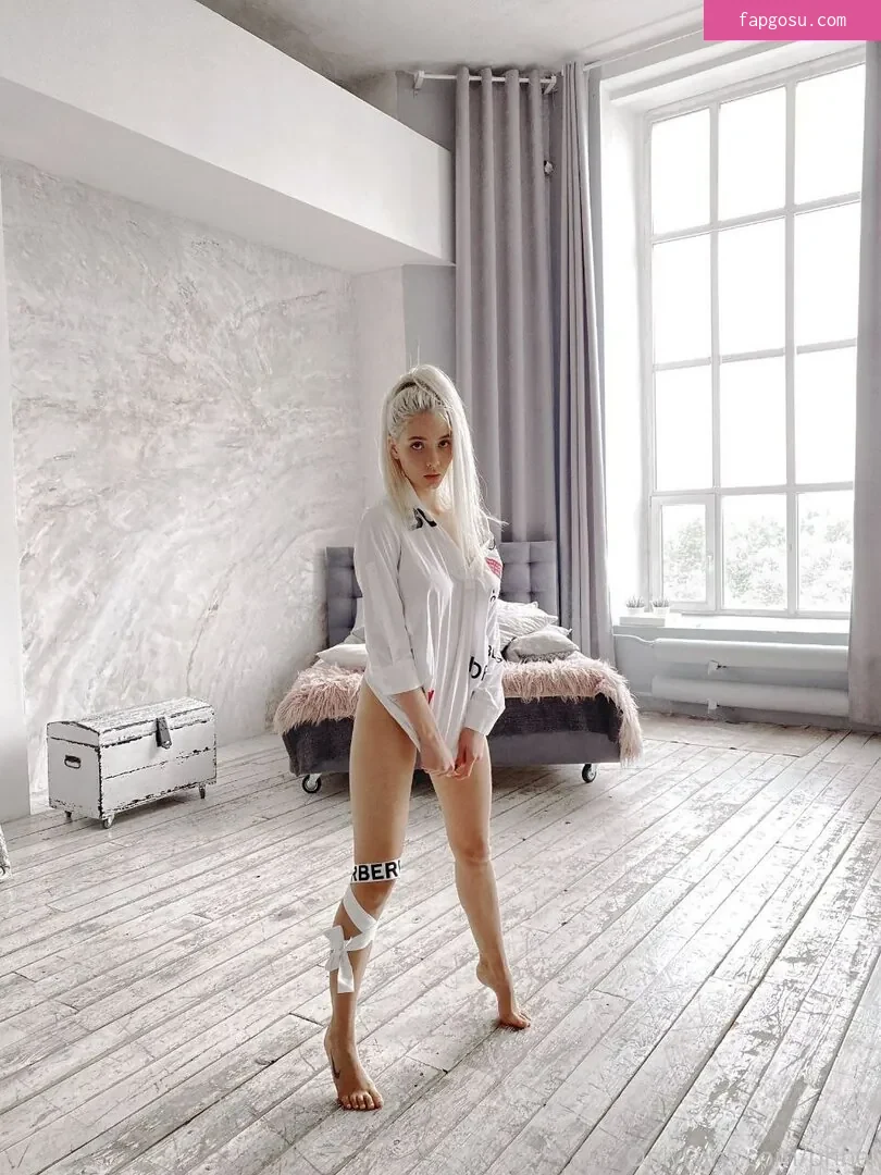 Ekaterina Shiryaeva