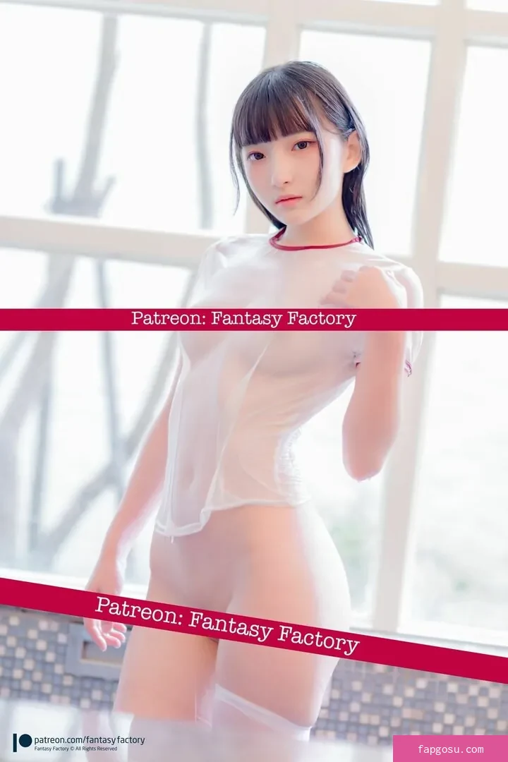 Fantasy Factory