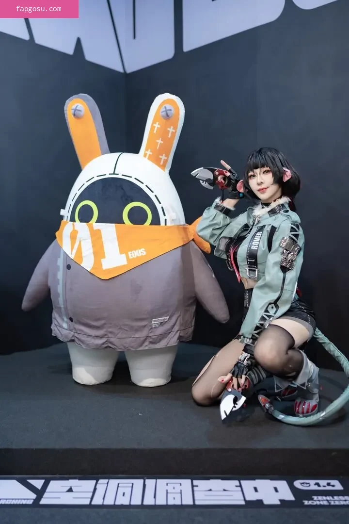Genko