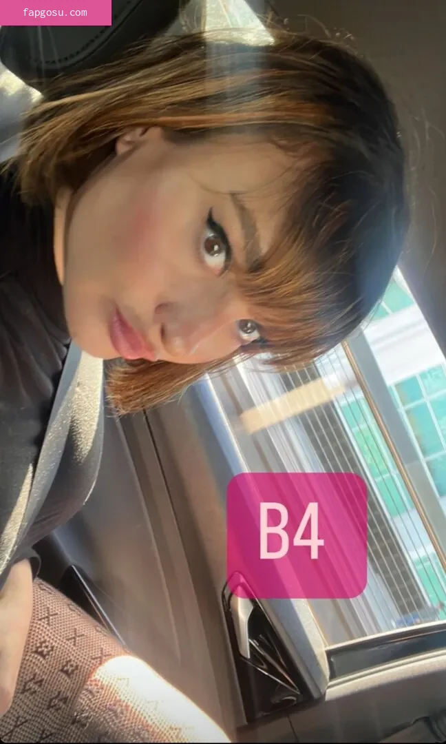 Gizzi Erskine
