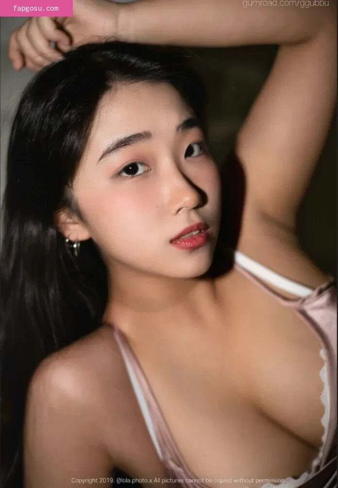 Ggubbu