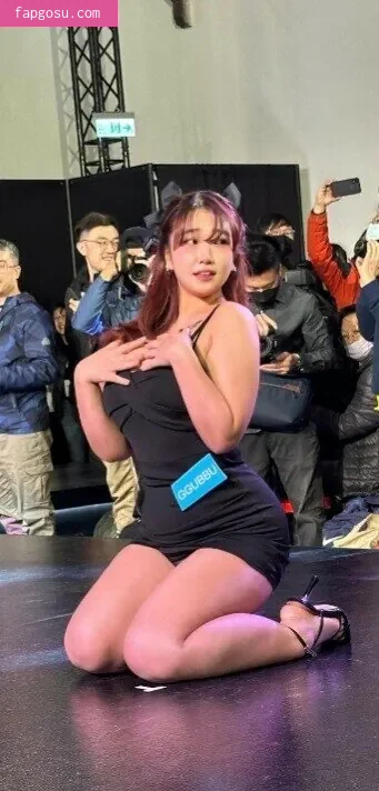 Ggubbu