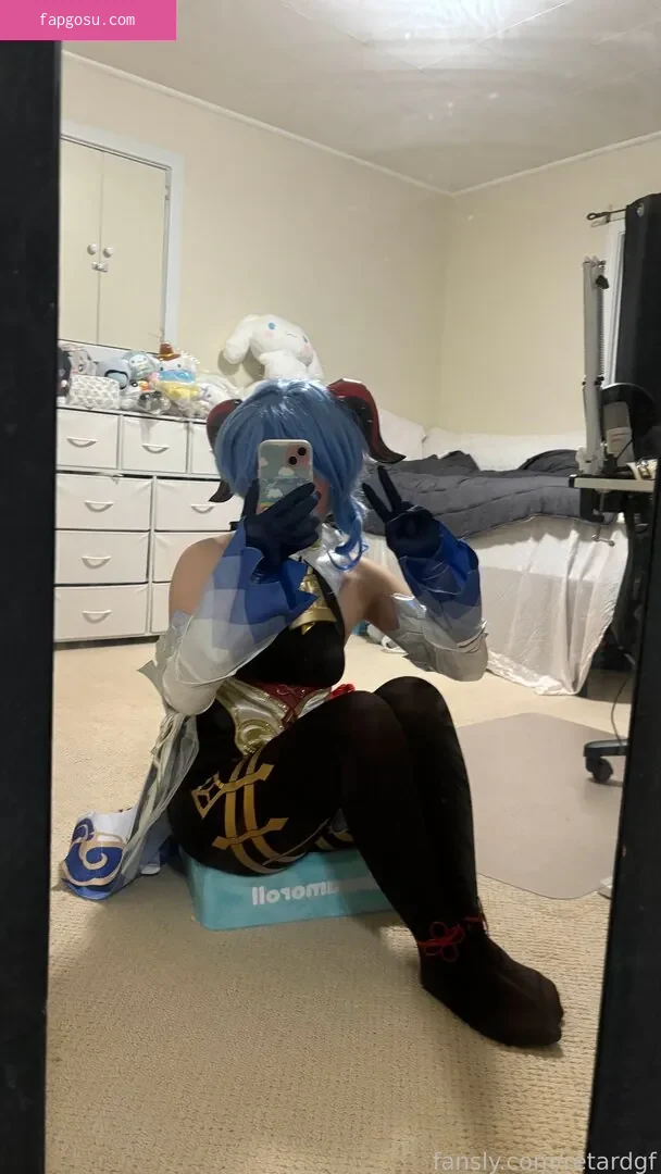 Gumpai Gumpai_
