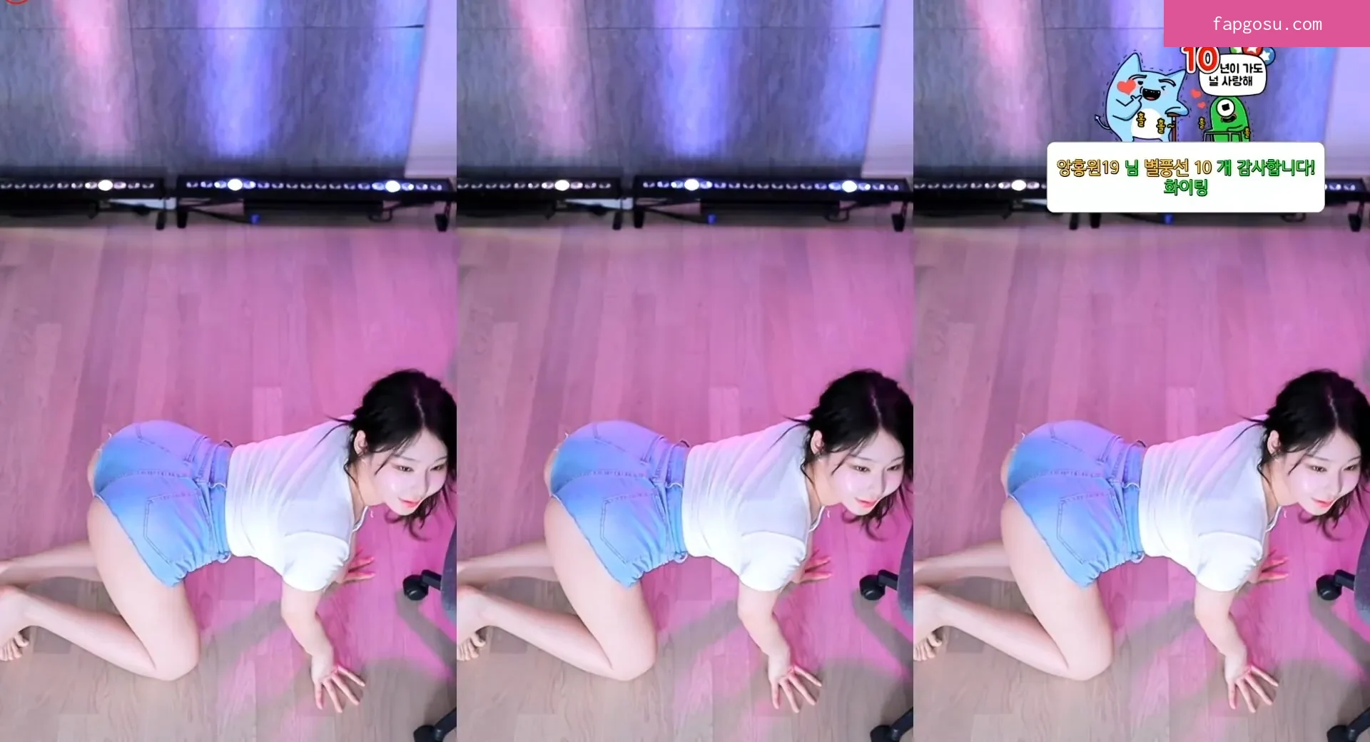 godsehee04