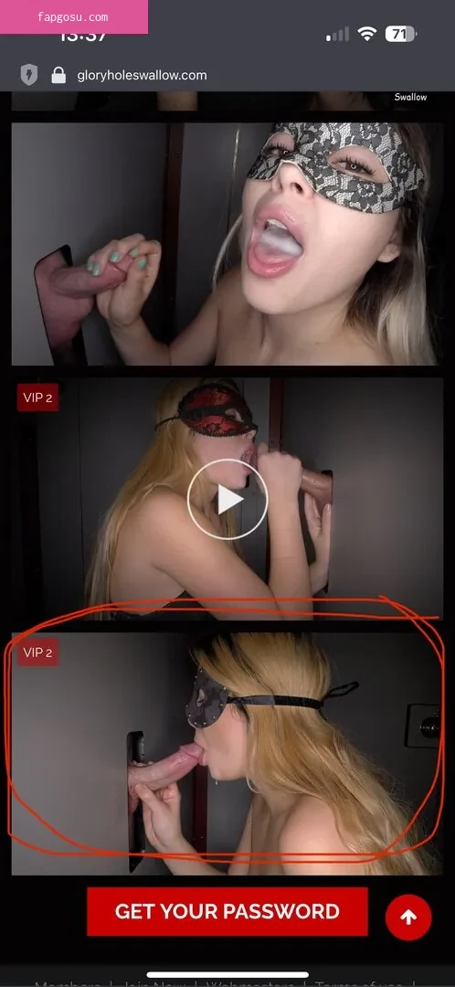 Gloryhole Swallow