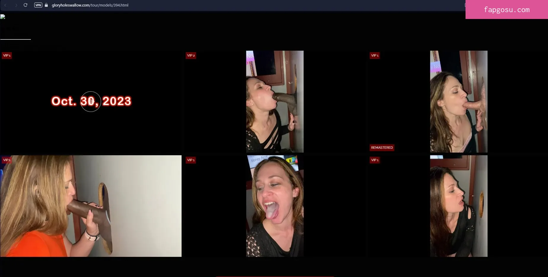 Gloryhole Swallow