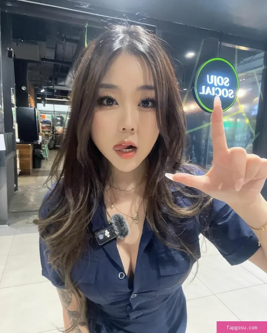 Hanavocado