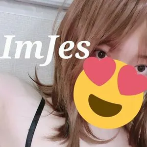 ijes1121