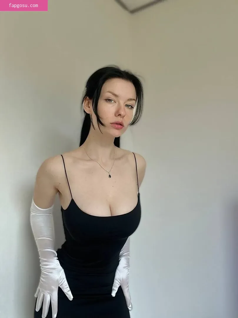 innervus