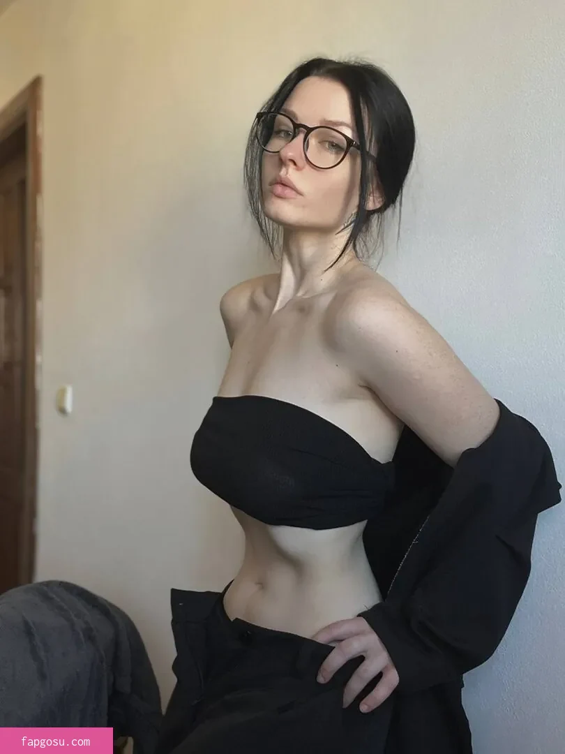 innervus