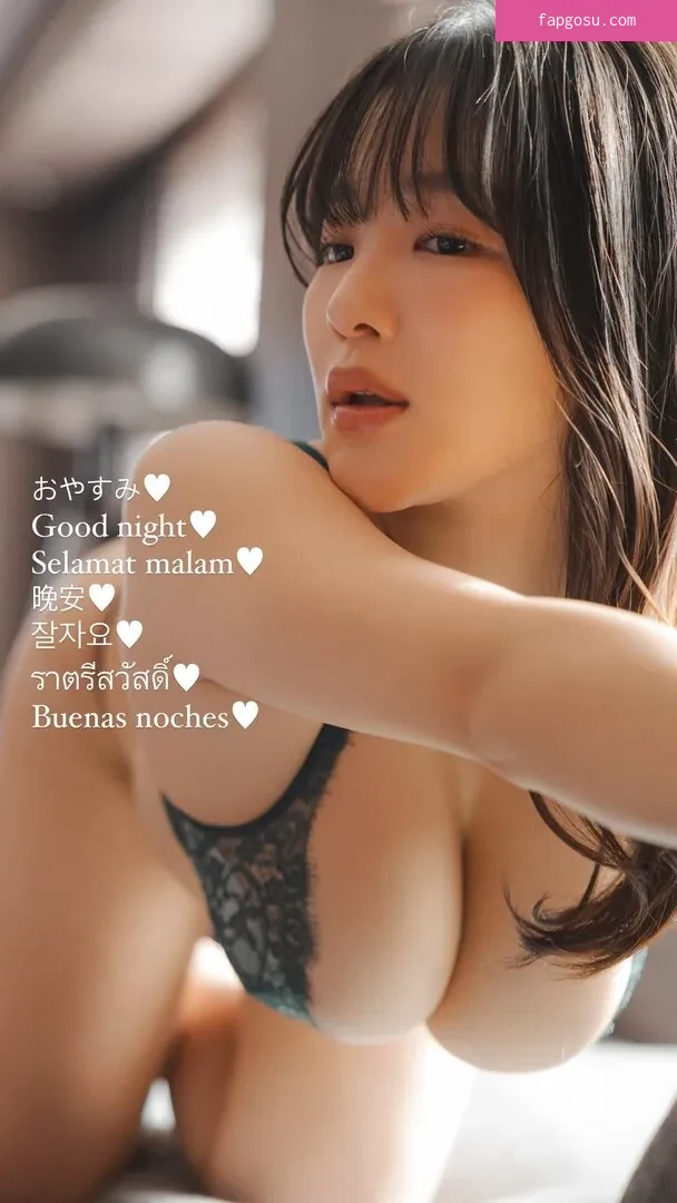 Jun Amaki