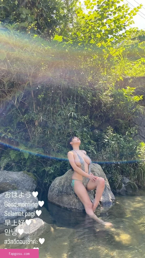 Jun Amaki