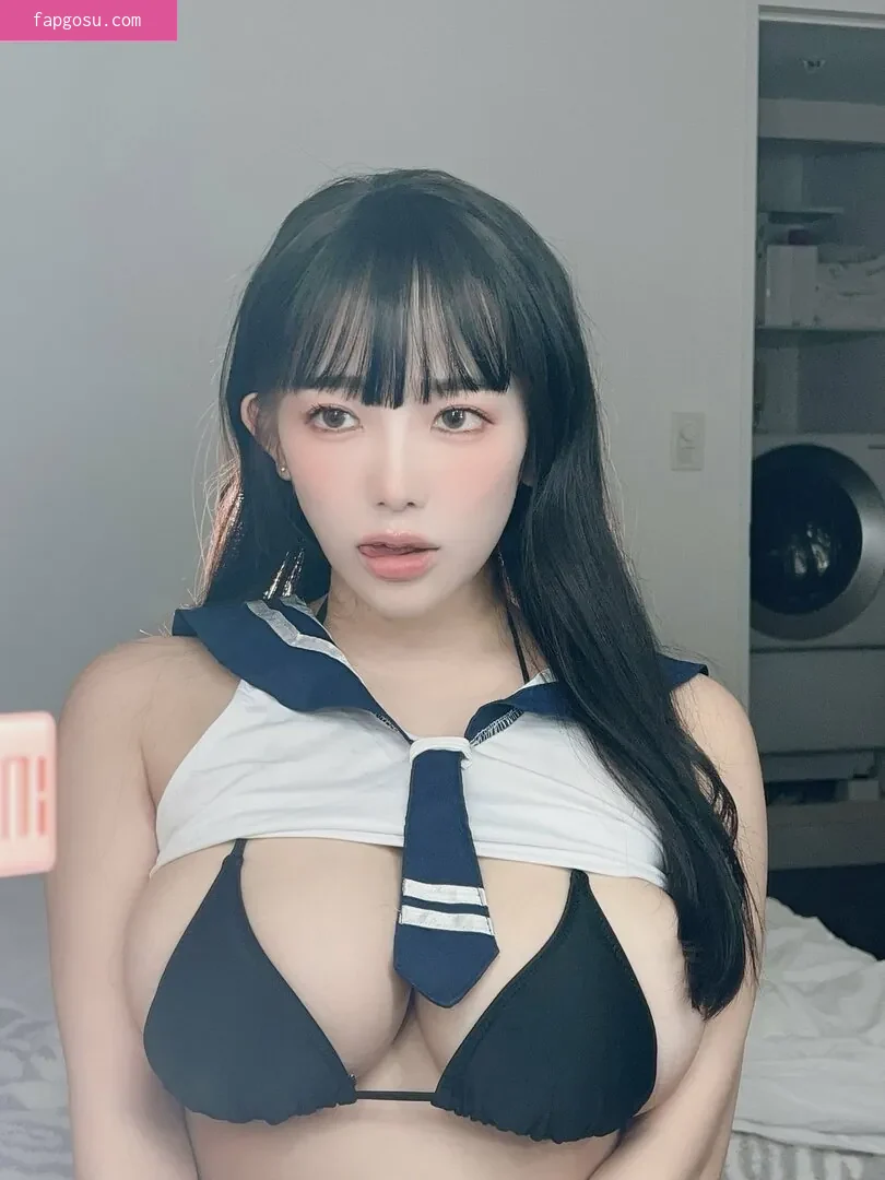 Jun Amaki