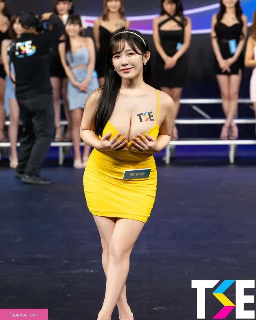 Jun Amaki