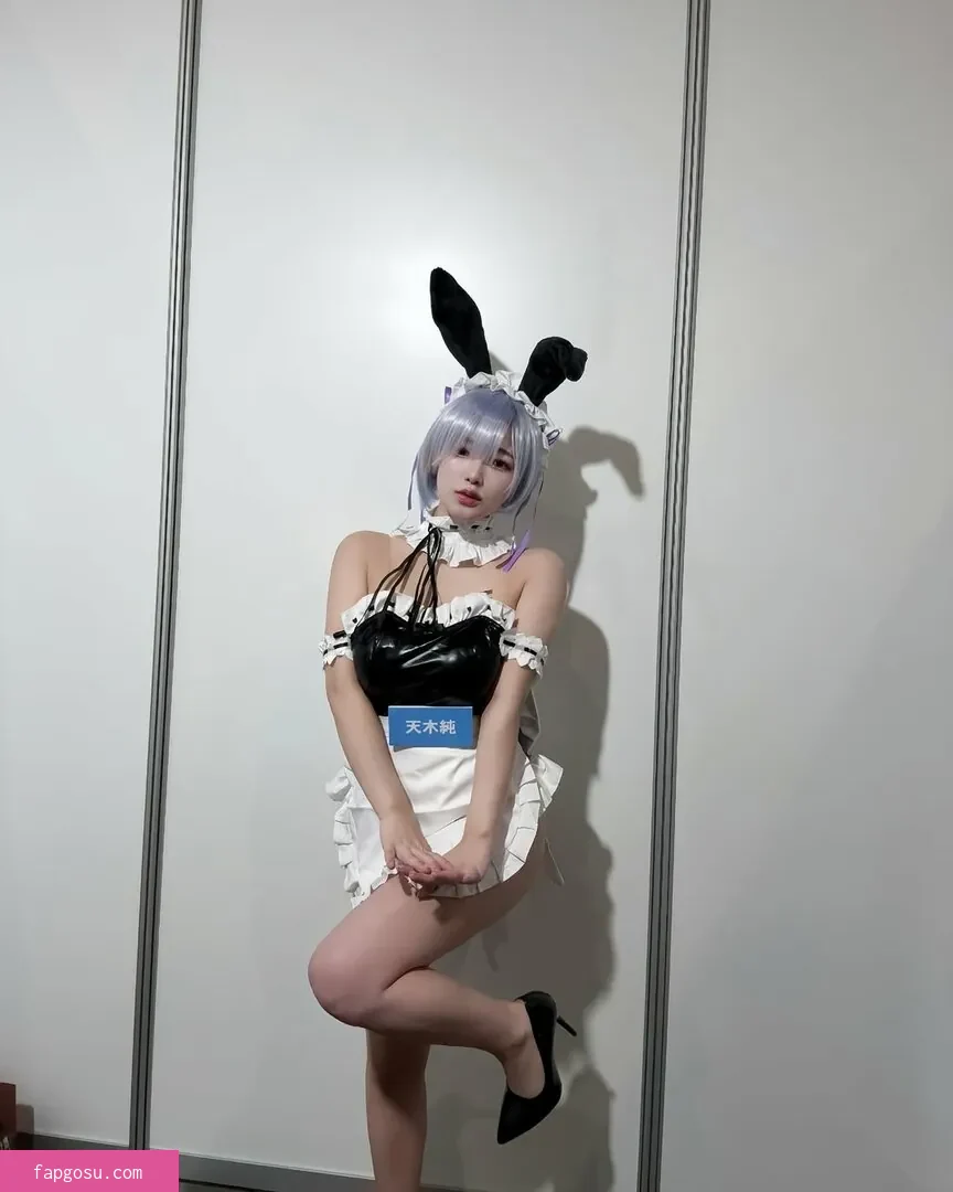 Jun Amaki
