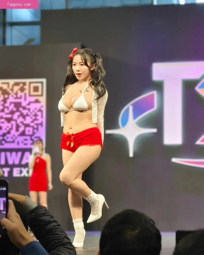 Jun Amaki