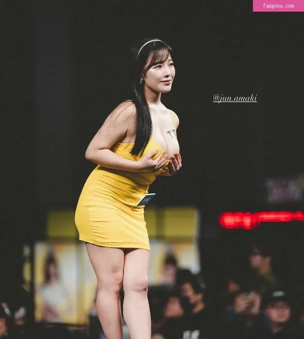 Jun Amaki
