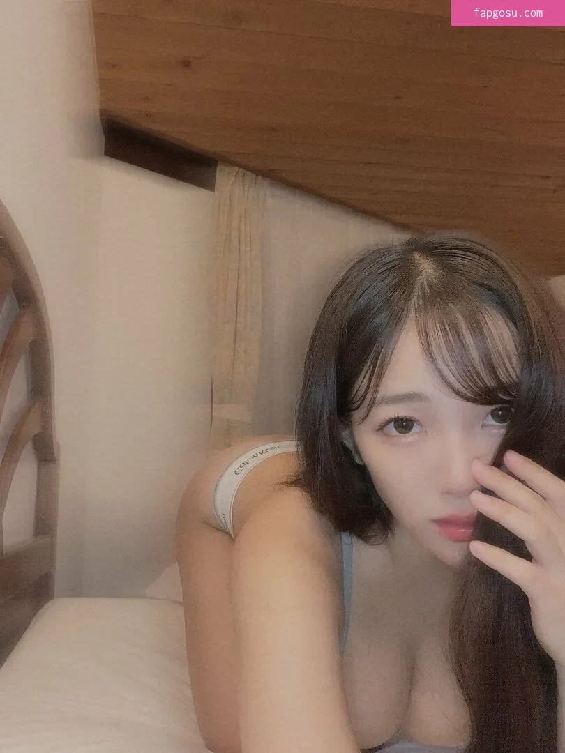 Jun Amaki