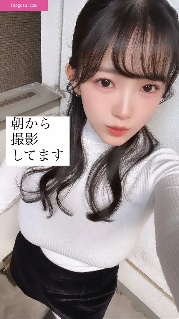 Jun Amaki