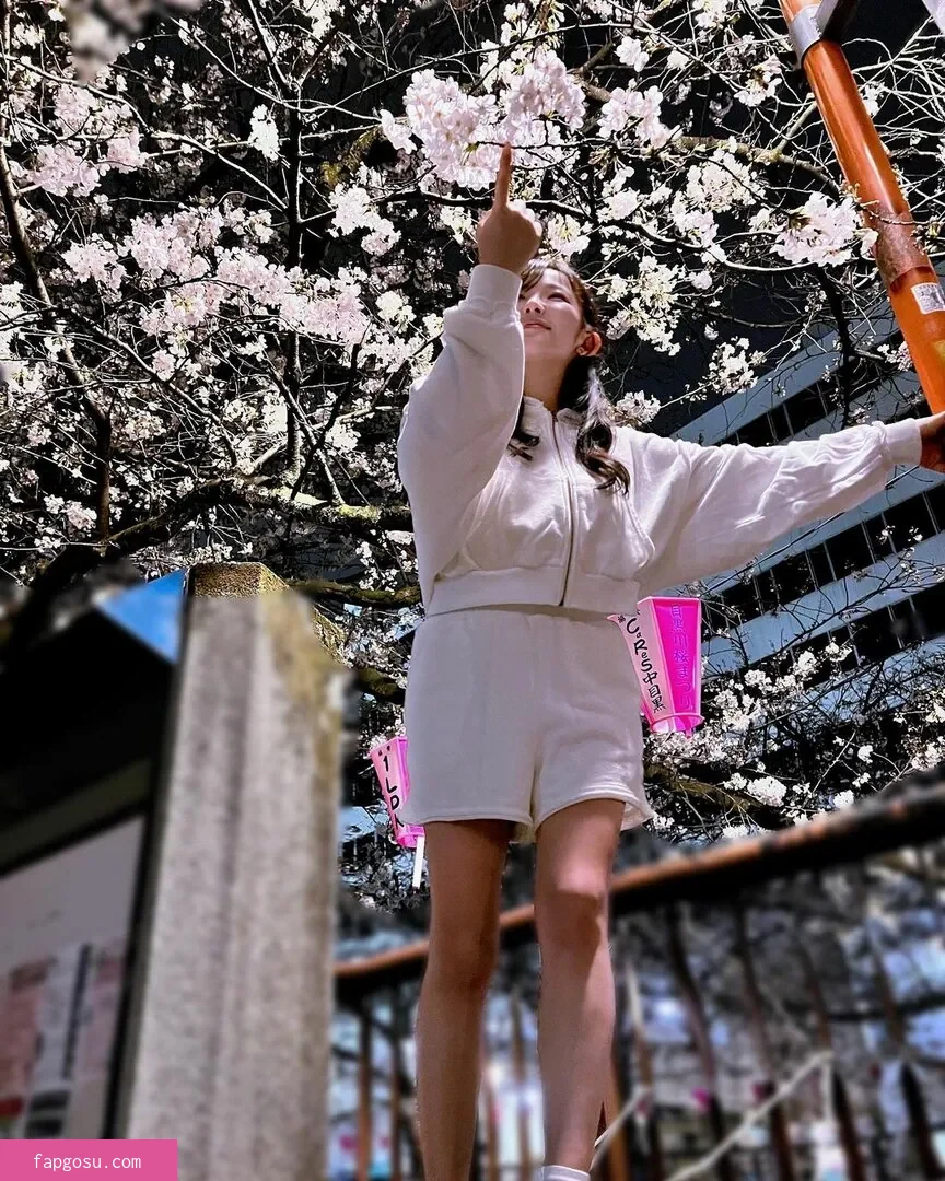 Jun Amaki