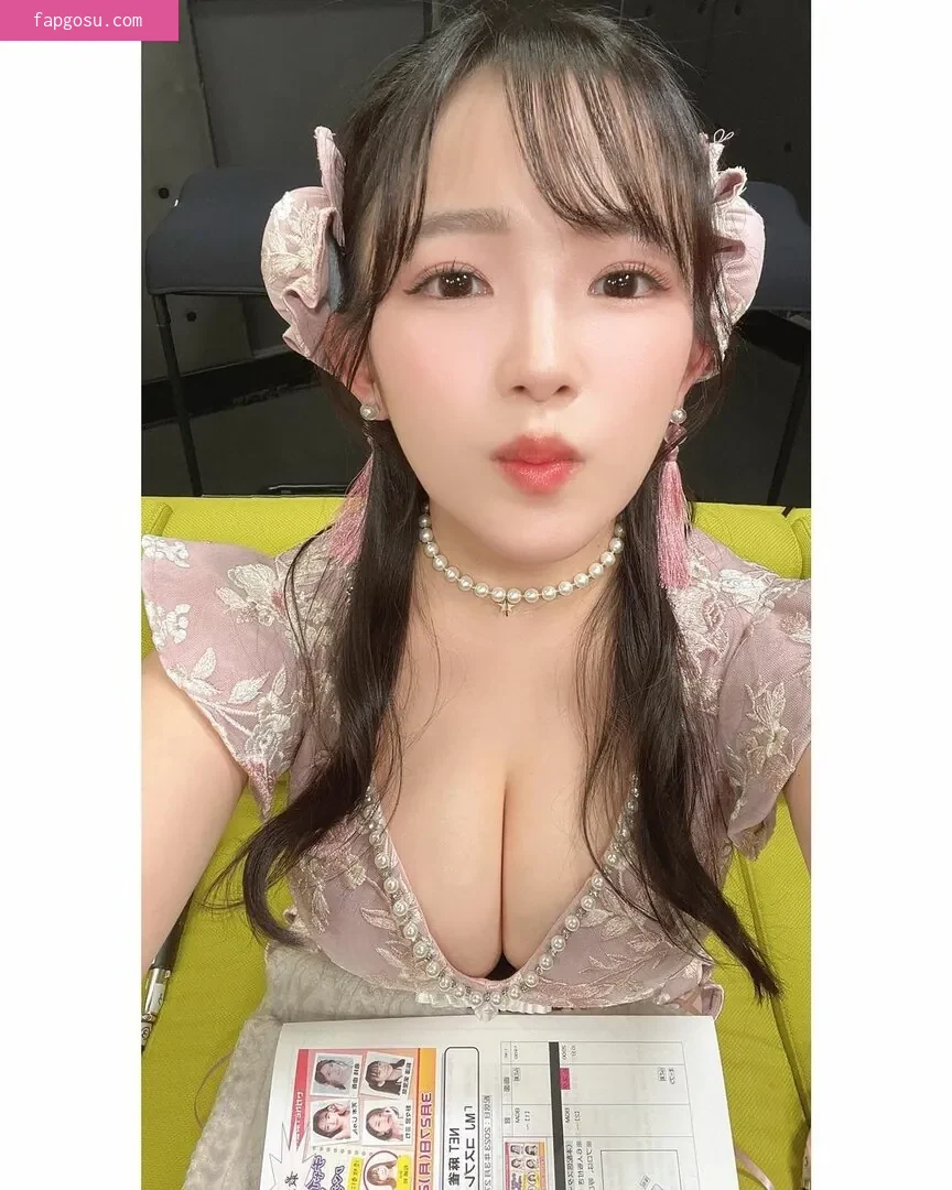 Jun Amaki