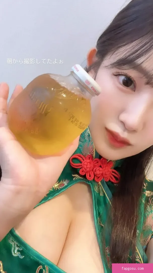 Jun Amaki
