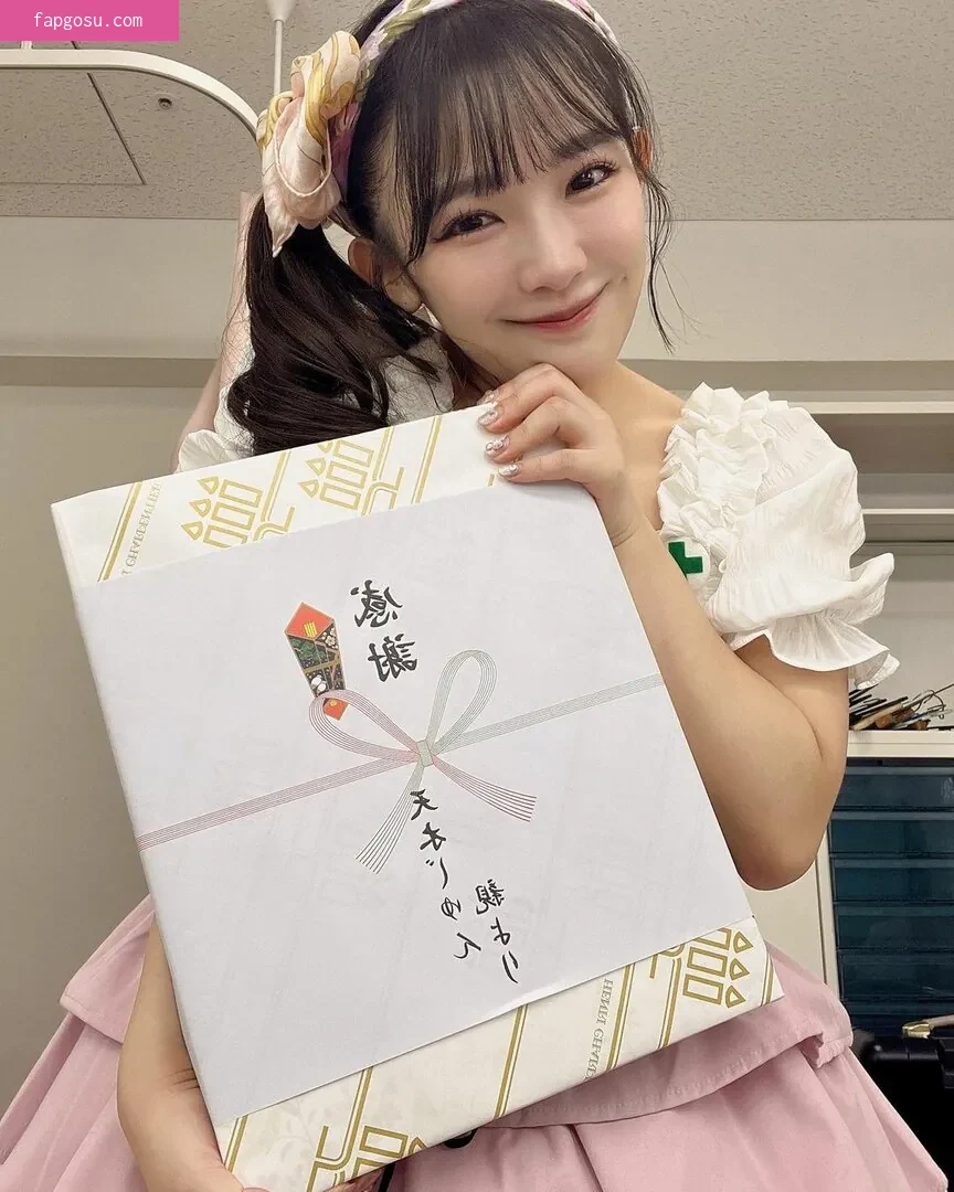 Jun Amaki