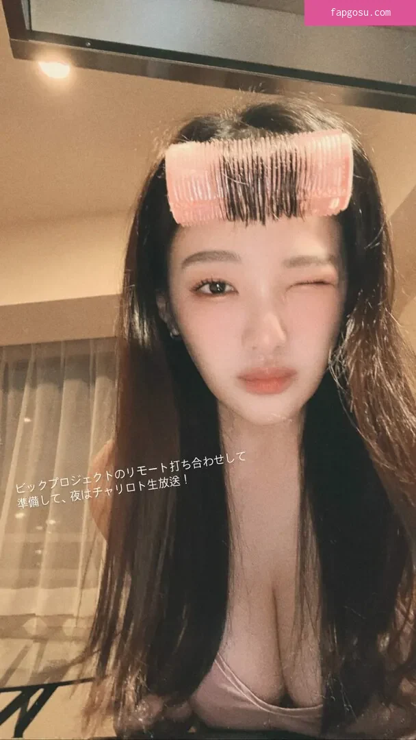 Jun Amaki