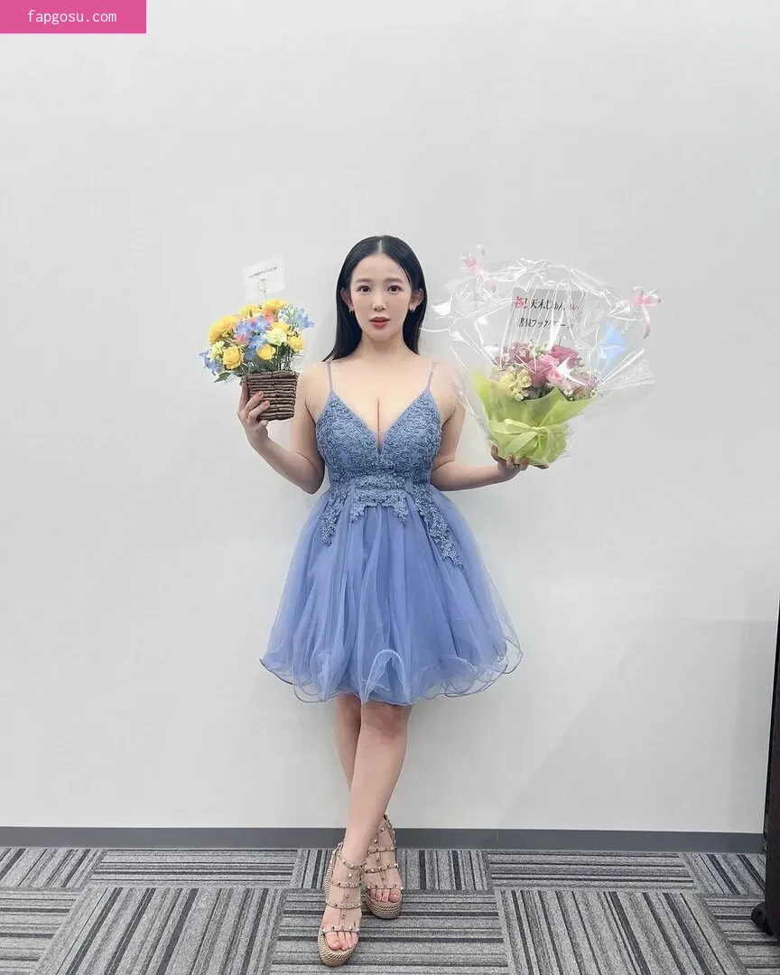 Jun Amaki