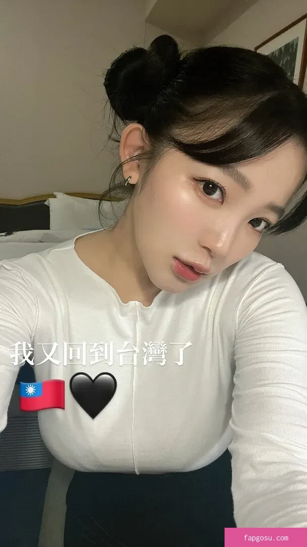 Jun Amaki