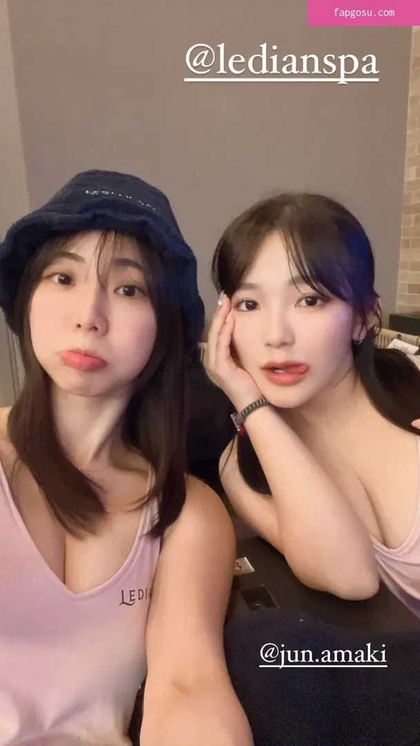 Jun Amaki