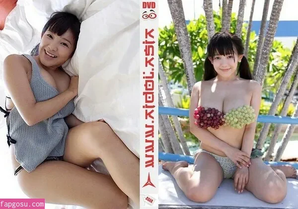 Jun Amaki
