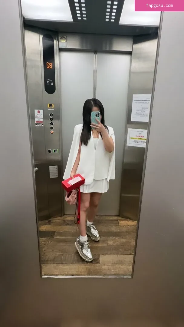 Jun Amaki