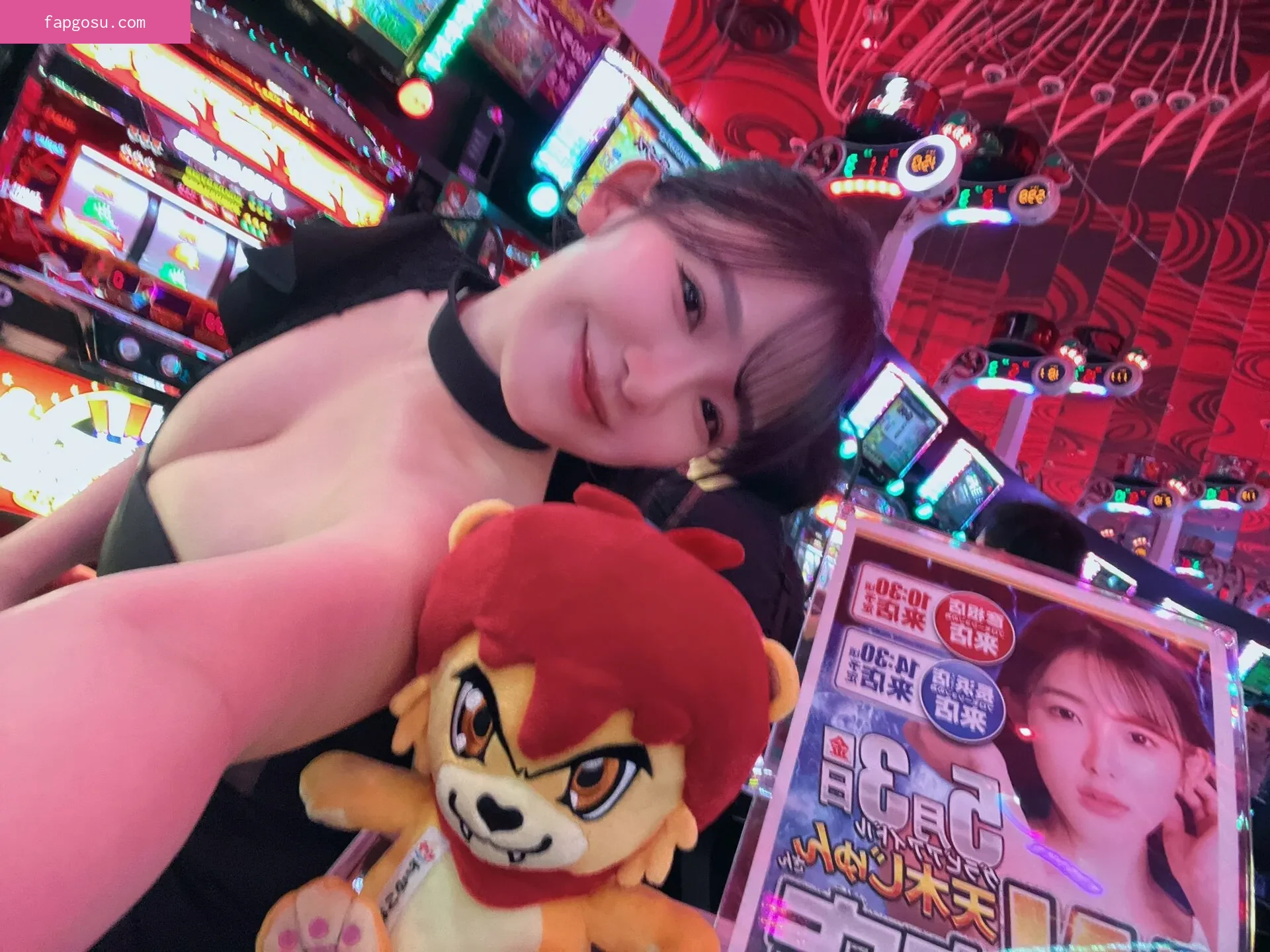 Jun Amaki