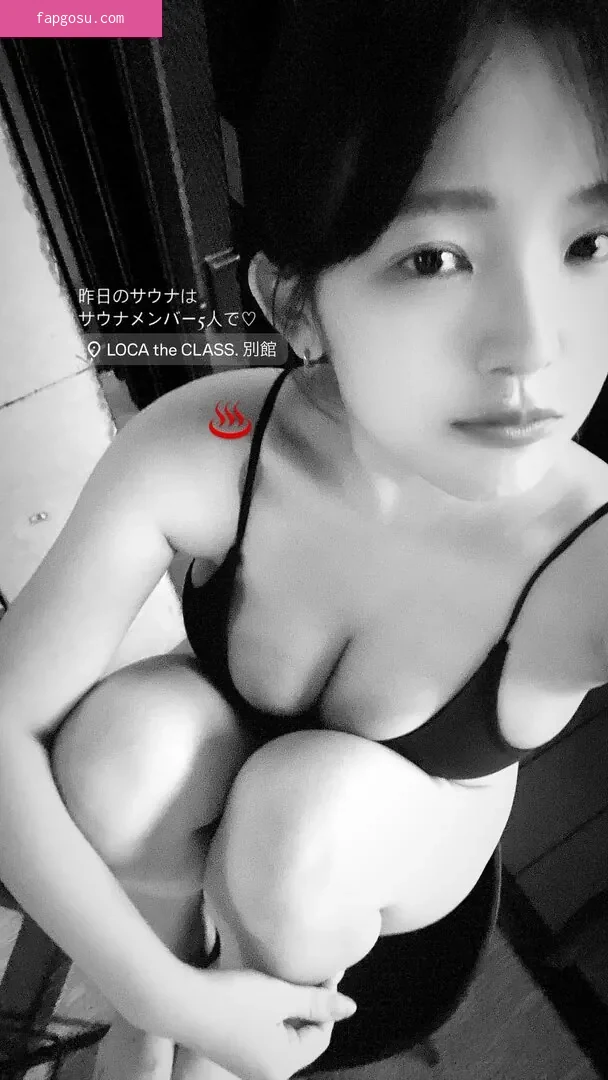 Jun Amaki